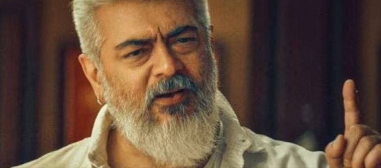 Ajith's film actress stopped and checked the car.!