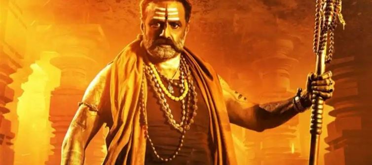 అఖండ 2 : బాలయ్య మూవీ బిగ్ అప్డేట్.. టీజర్ రిలీజ్ డేట్ ఫిక్స్..!!