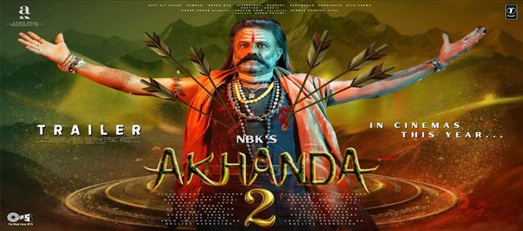 అఖండ 2 : ఎట్టి పరిస్థితిలో ఆ డేట్ కే వస్తానంటున్న బాలయ్య..!!