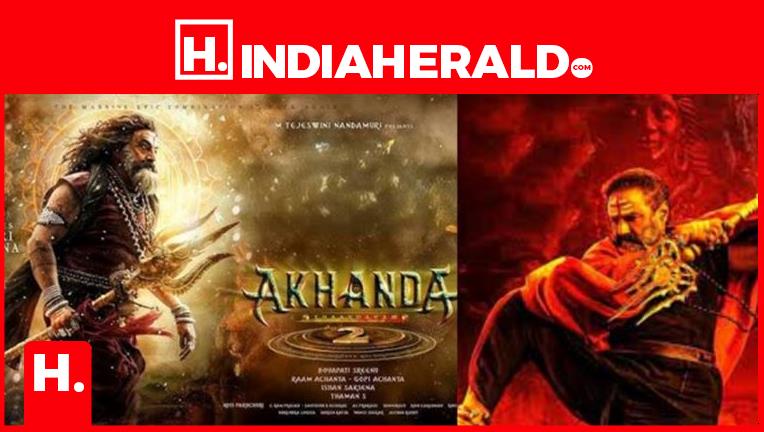అఖండ 2 ఏది బెట‌ర్ .. ఈ ట్విస్టులేంటి సామి..?