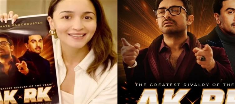 Alia Bhatt Broadcasts Aamir Khan Vs. Ranbir Kapoor Ft. Nitesh Tiwari In New Publish.
