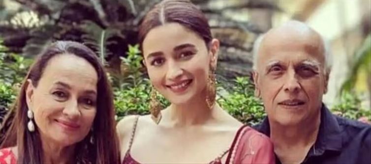 Alia Bhatt narrated the story of her parents' struggle!!