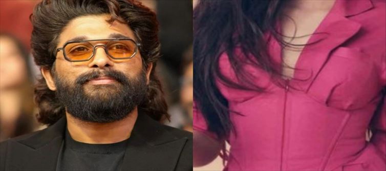 తన నెక్స్ట్ ప్రాజెక్ట్ కి హాట్ సెక్సీ బ్యూటీని చూస్ చేసుకున్న అల్లు అర్జున్.. పిచ్చెక్కించే ఫిగర్..!