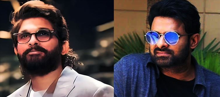 అల్లు అర్జున్ సినిమా ముందు చిత్తుచిత్తు అయిన పాన్ ఇండియా హీరో ప్రభాస్ మూవీ.. !