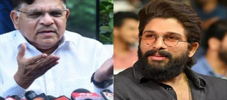 "ఇకపై మా అల్లు అర్జున్ ని అలా పిలవకూడదు"..ఫ్యామిలీ న్యూ కండిషన్..!?
