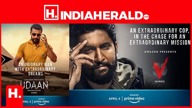 Amazon Prime To Release The Hindi Dubbed Versions Of Soorarai Potru And V Movie Amazon Prime To Release The Hindi Dubbed Versions Of Soorarai Potru And V Movie