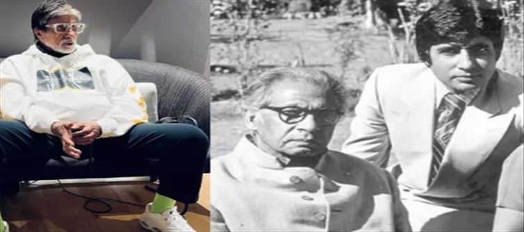 Amitabh expressed gratitude on the remembrance message for Harivansh Rai Bachchan