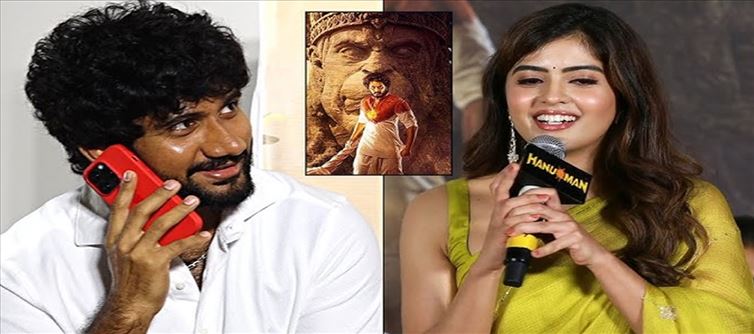 హనుమాన్ హీరోయిన్ తో ప్రశాంత్ వర్మ అసభ్య ప్రవర్తన.. నిజ స్వరూపం బయట పెట్టిన హీరోయిన్.?