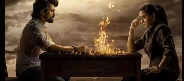 రివ్యూ: అర్జున్ సన్నాఫ్ వైజయంతి రివ్యూ.. కళ్యాణ్ రామ్ ,విజయశాంతి హిట్ కొట్టారా..?