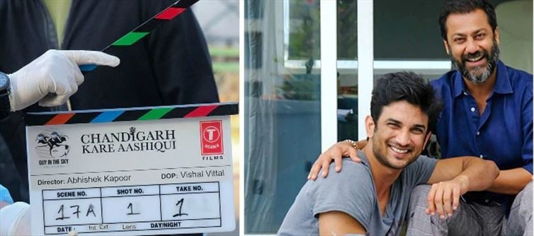 'চণ্ডীগড় কি আশিকি' ছবিতে সুশান্তের জায়গা নিলেন এই অভিনেতা
