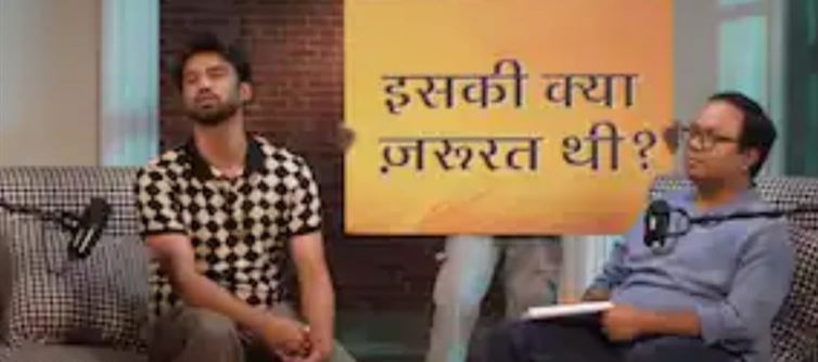 Babil Khan Roasts Himself In Hilarious Satirical Video ..?