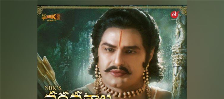 ఆగిపోయిన నర్తనశాల సినిమాని ప్రేక్షకుల ముందుకు తీసుకు రావాలనుకుంటున్న బాలయ్య...