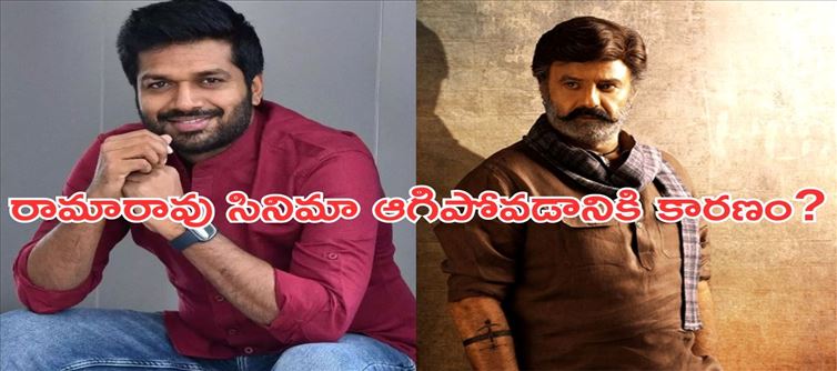 బాలకృష్ణ 100వ సినిమా ఆ డైరెక్టర్ తో చేయాలనుకున్నాడా.. కానీ మధ్యలోకి గౌతమీపుత్ర ఎలా వచ్చిందంటే..?
