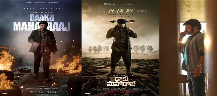 డాకు మహారాజ్లో ఆ సీన్కు సీట్లు చిరగాల్సిందే .. ఇక బాలయ్య అభిమానులకు పండగే..!