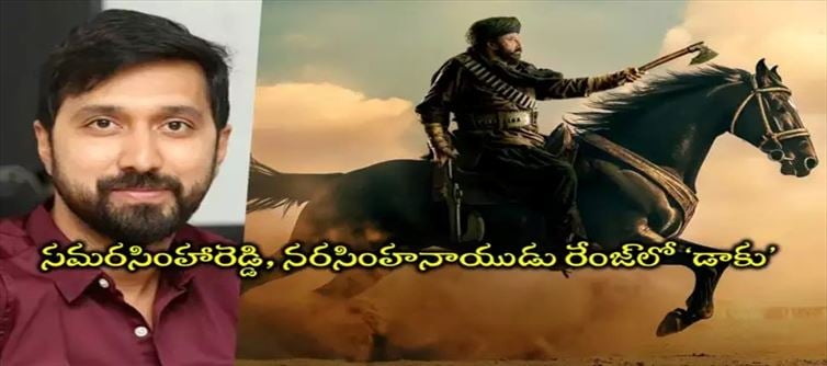బాలయ్యతో అంత ఆ నాలుగు గోడల మధ్యే.. పిలిచారంటే ఫిక్స్.. బాబీ షాకింగ్ కామెంట్స్..!