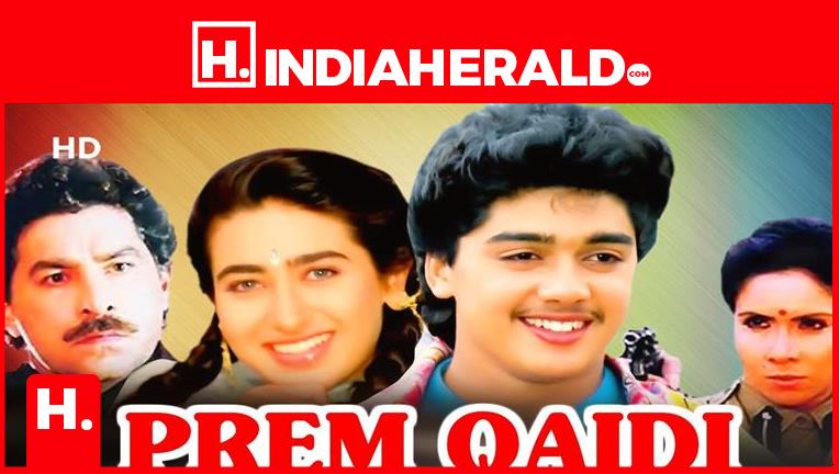 Know about Harish Kumar a well-known name in the Bollywood