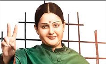 சோபன்பாபு கேரக்டரில் பெங்காலி நடிகர்