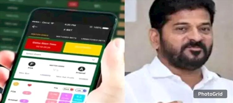 బెట్టింగ్ యాప్స్ కేసులపై రేవంత్ సర్కార్ కీలక నిర్ణయం ..!