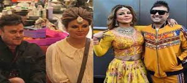Bigg Boss Beauty Shocking Twist..!?