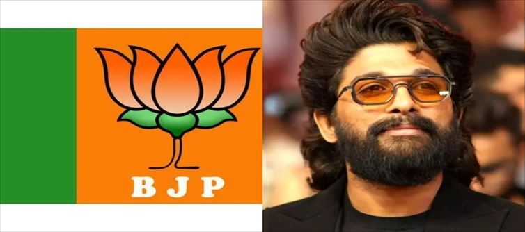 బీజేపీ దిశ‌గా బ‌న్నీ ఫ్యామిలీ... ఆయ‌న కండువా మార్చేస్తారా ...?