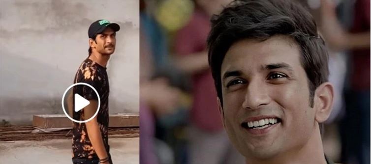 ভাইরাল প্রয়াত অভিনেতার 'হামসকলের' ছবি