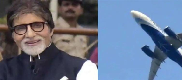পরিযায়ী শ্রমিকদের বাড়িতে পাঠাতে অভিনব উদ্যোগ অমিতাভ বচ্চনের