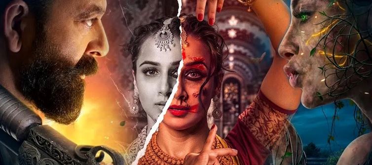 దెయ్యాల బంగ్లాగా మారిపోతున్న బాలీవుడ్ .. అవి మా దత్త పుత్రికలు అంటున్న డైరెక్టర్స్ , మేకర్స్ ..!