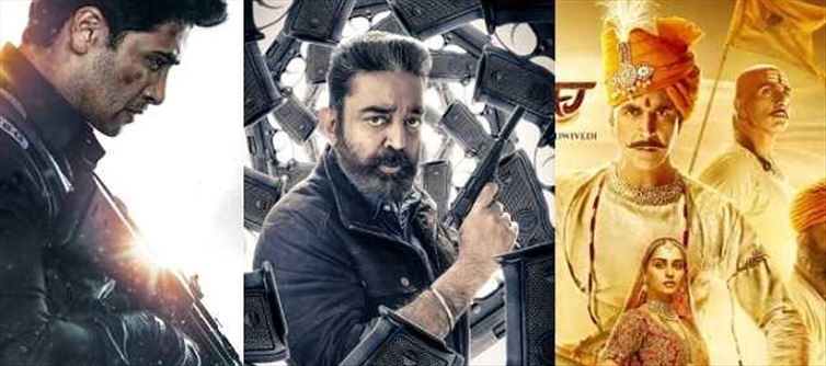Box Office - Major Goes Downward, Prithviraj Turns Disaster
