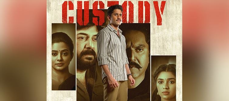Box Office - Pathetic and Poor Start for CUSTODY, But...