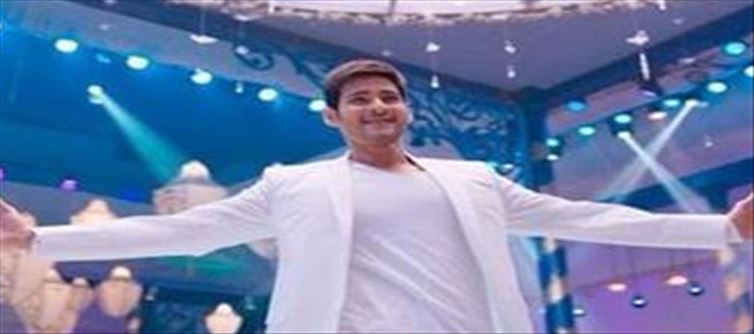 సంక్రాంతికి వస్తున్నాం మూవీకి మహేష్ రివ్యూ.. అన్నకు తమ్ముడు సపోర్ట్ చేశాడుగా!