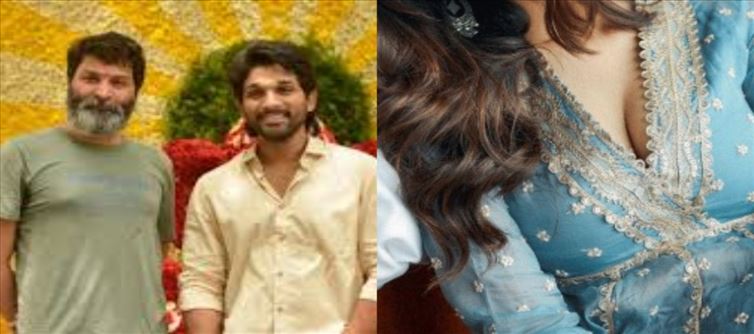 బన్నీ-త్రివిక్రమ్ మూవీలో కత్తిలాంటి ఫిగర్.. రష్మిక మందన్నా కూడా వేస్ట్..!