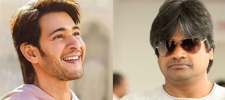 Buzz: Mahesh Babu Insults Harish Shankar?
