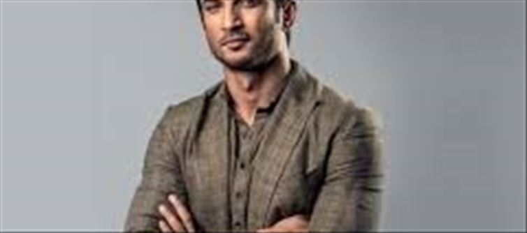 Can Sushant Singh Rajput's family challenge CBI's report?