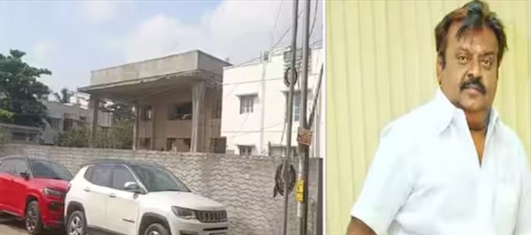 Captain left before moving to his dream house..!?