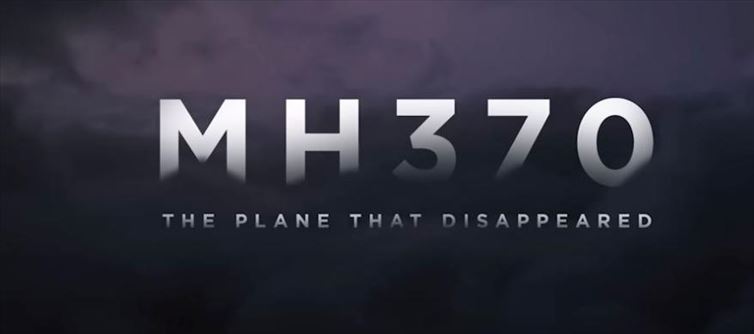 Chilling Trailer Of MH370: The Plane That Disappeared