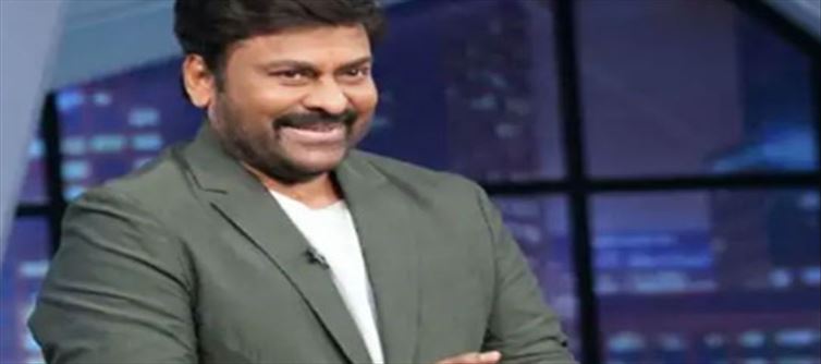 వాల్తేర్ వీరయ్య ఫంక్షన్ లో చిరంజీవి నోటి వెంట పవన్ నామస్మరణ !