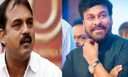 బయటపడిన చిరంజీవి ఆచార్య రాజమండ్రి బంధాలు !