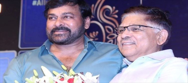 చిరంజీవి - అల్లు అరవింద్ కాంబో మళ్లీ రాగలద.. పాత కాంబినేషన్ సెట్ అయ్యానా..?