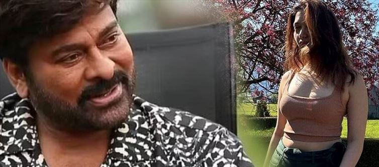 Chiranjeevi ENJOYING with Milky Beauty in COLD WEATHER