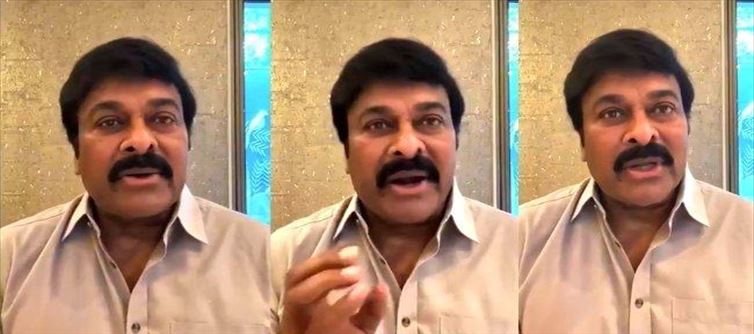 "నేను నమ్మిన వాళ్ల కోసం కాదు ..నన్ను నమ్మిన వాళ్లకోసం"..చిరంజీవి సెన్సేషనల్ డెసిషన్..!