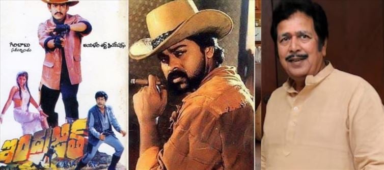 చిరంజీవి వల్లే..నా కొడుకు హీరో అవ్వలేదు..నటుడు హాట్ కామెంట్స్..!