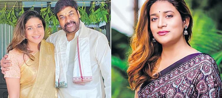 నా ఇంటి పరువు తీయద్దు..కూతురికి చిరంజీవి వార్నింగ్.?