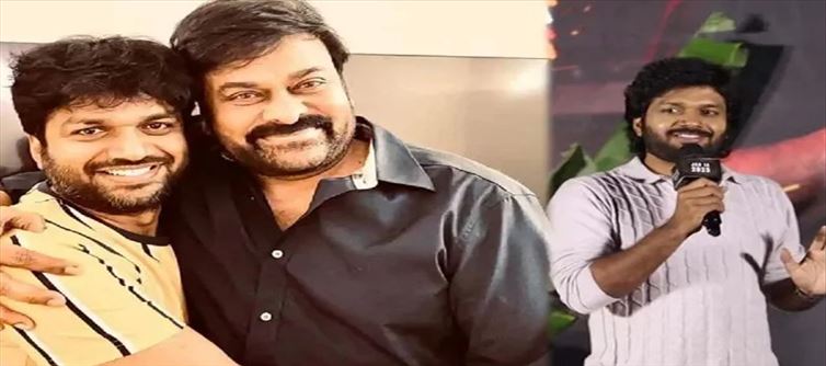 చిరంజీవి-అనిల్ సినిమాకు ఆ కాపీడ్ టైటిల్..భలే ఫన్నీగా ఉందే..!?