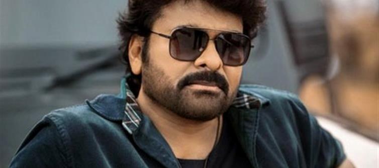 విశ్వంభర కోసం చిరంజీవి చాలా కాలం తర్వాత ఇలా .. మెగా ఫ్యాన్స్‌ కోసం ఊహించని సర్ప్రైజ్..?