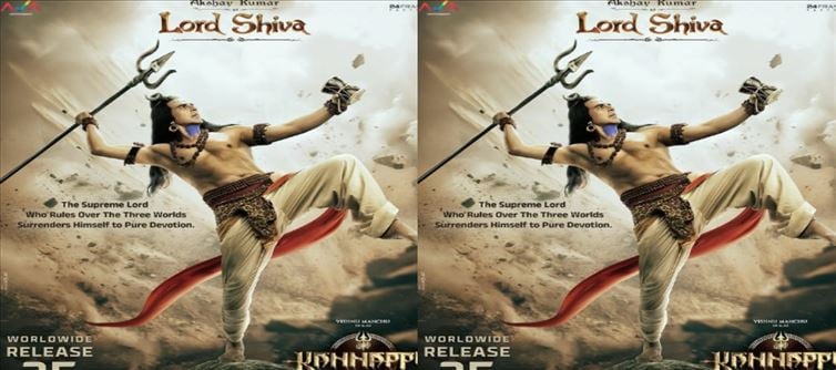 'కన్నప్ప' ఆఫర్ను రెండుసార్లు రిజెక్ట్ చేశా.. నిజం ఒప్పుకున్న స్టార్ హీరో?