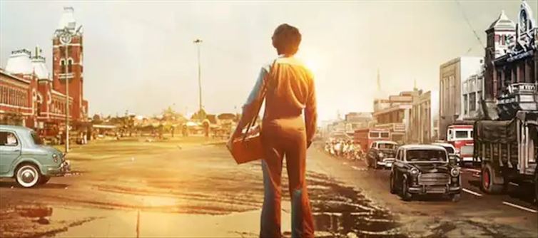 Composing Music For His Own Biopic