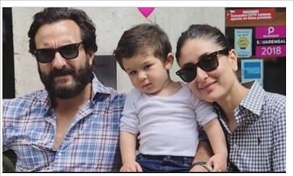 Kareena Kapoor completed 20 years in acting field