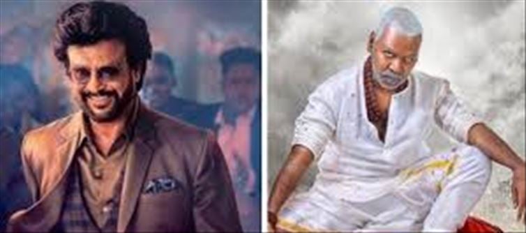 காஞ்சனா 3 விட தர்பார்க்கு டிஆர்பி குறைவாக கிடைத்தது