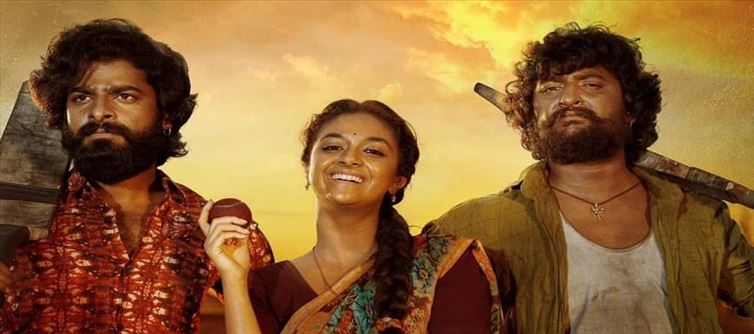 దసరా సినిమా ఫ్రీ రిలీజ్ ఈవెంట్ ముఖ్య అతిథి ఆ స్టార్ హీరో..?