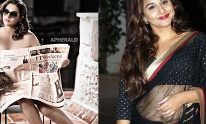 Vidya Balan reconsiders her decision